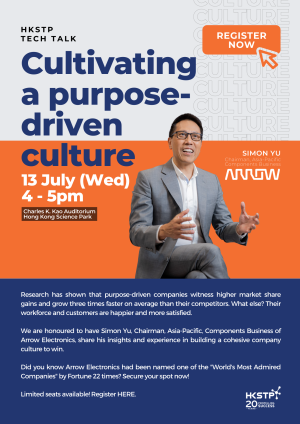 HKSTP TECH TALK – Cultivating a purpose-driven culture poster